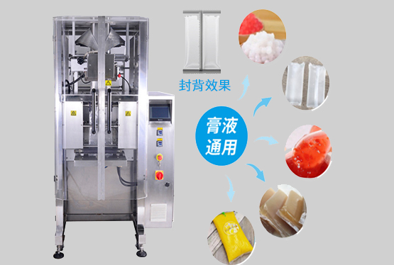 液體自動灌裝機的優(yōu)缺點