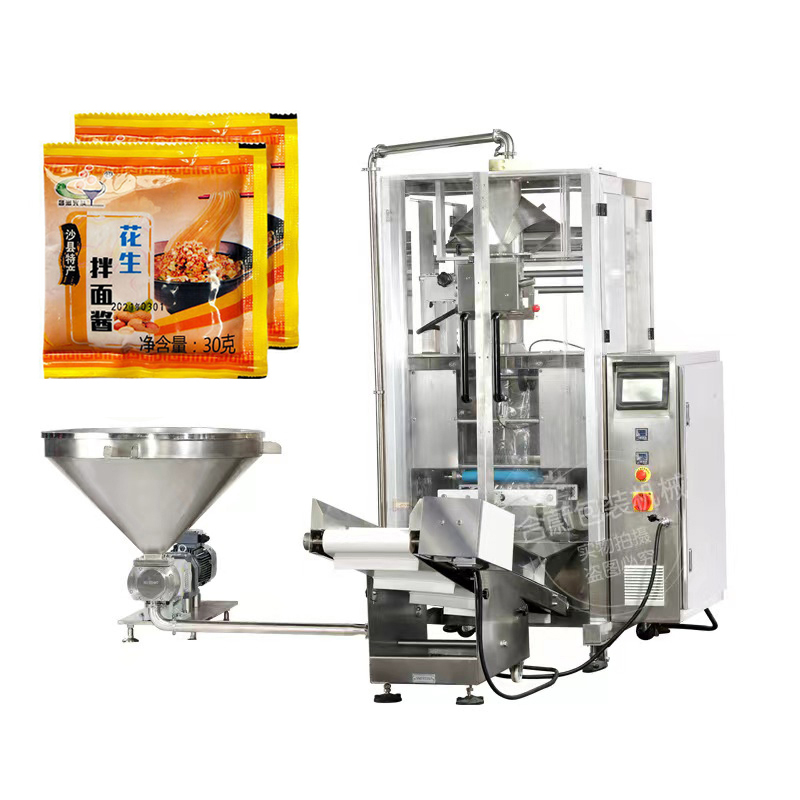 花生醬自動包裝機