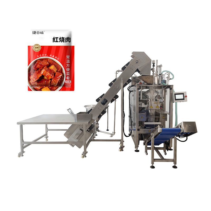 預制菜類包裝機