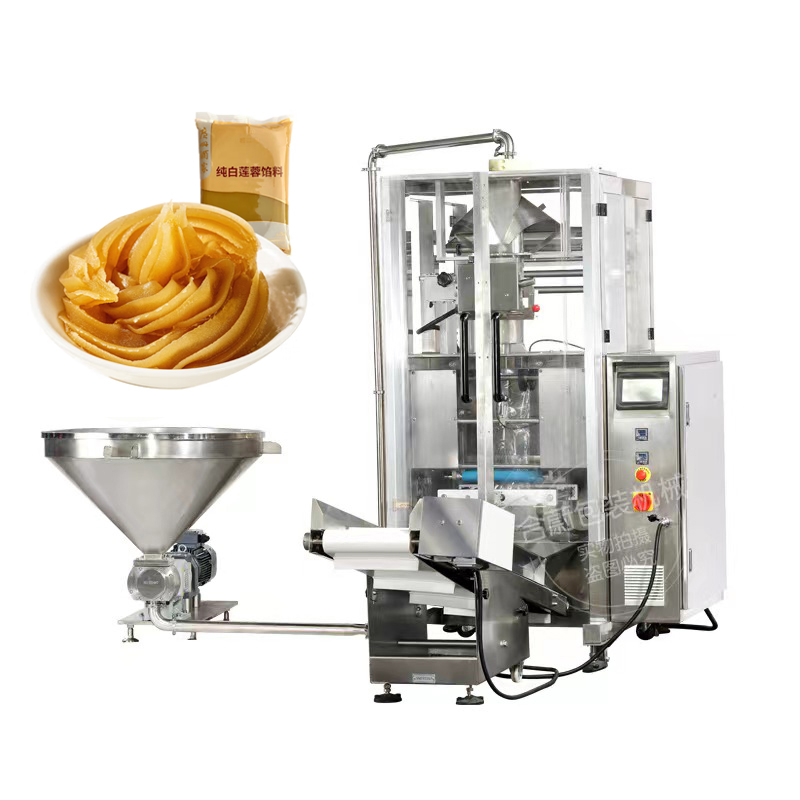 月餅餡包裝機(jī)