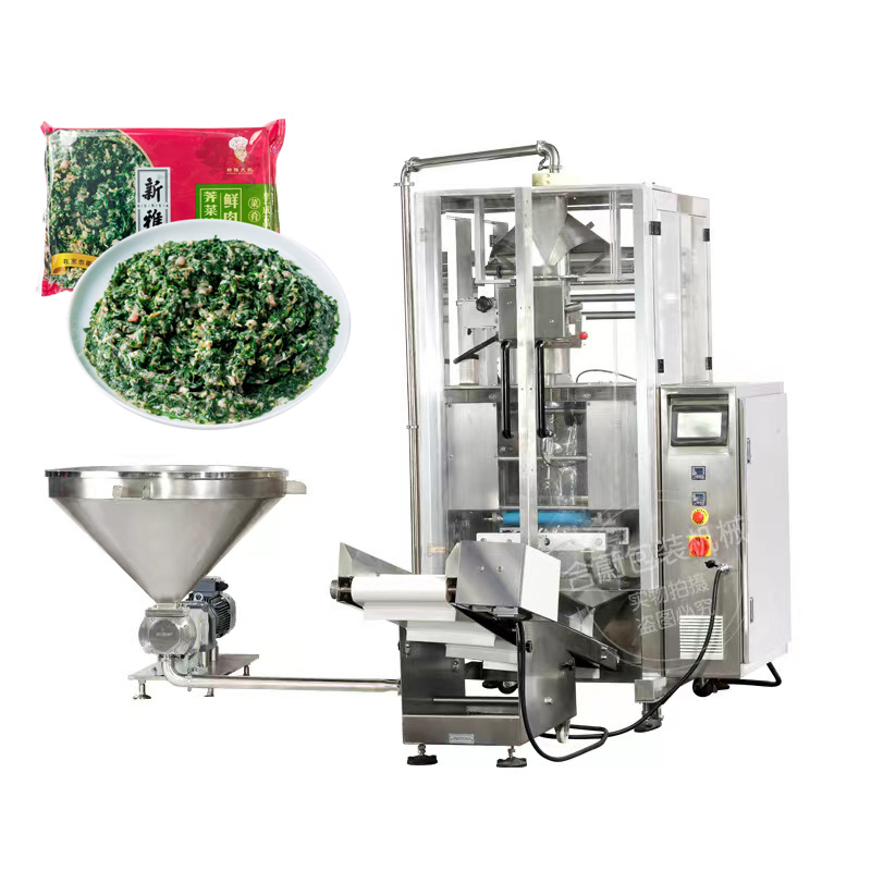 包子餡包裝機(jī)