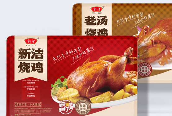 合蔚預(yù)制菜包裝機(jī)，高效智能，操作簡單