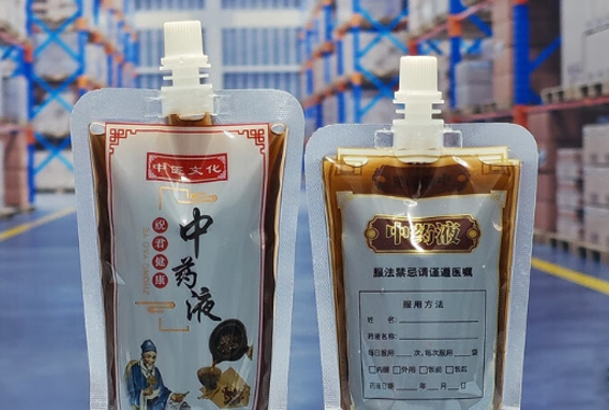 全自動液體包裝機(jī)適合中藥包、調(diào)味醬料等包裝